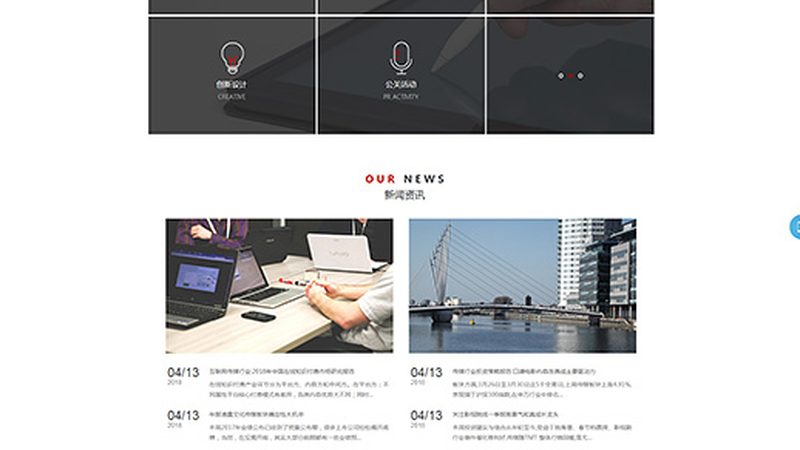品牌设计工艺安装注意事项