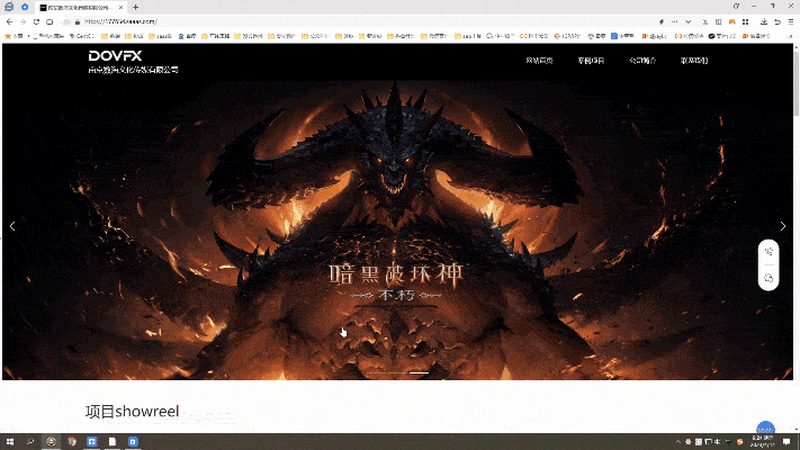 影视制作许可证办理：常见问题解析