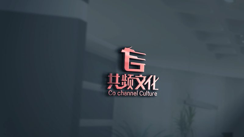 企业vi设计素材分类大全