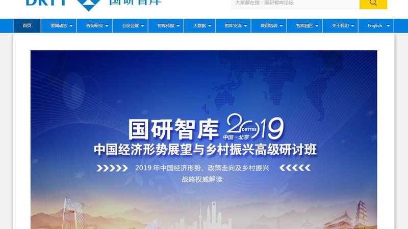 电商媒介投放：揭秘成功案例背后的策略与技巧