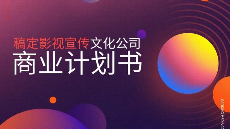 化妆品品牌设计与包装设计的区别解析**