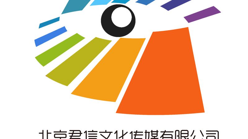 文化传媒公司合同模板：上海地区的合规要点与注意事项