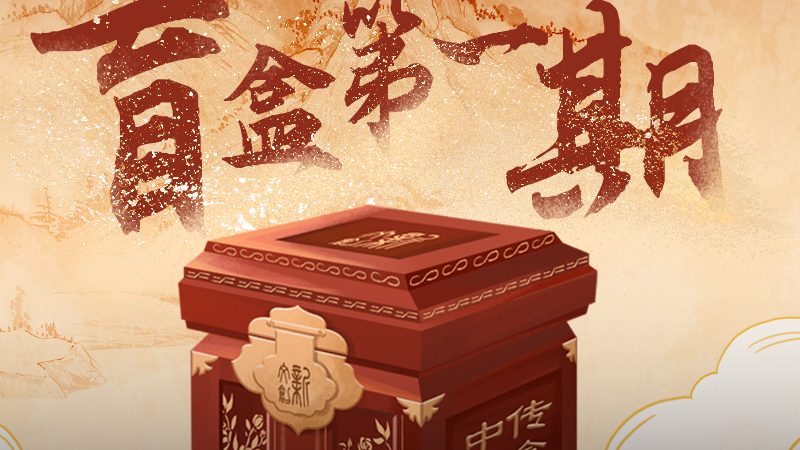 MG动画报价单模板：揭秘其格式与关键要素