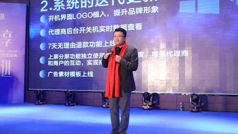 中小企业品牌全案策划：流程解析与关键要素