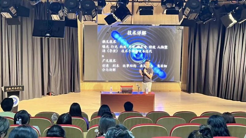 展览活动策划服务：场景用途与关键要素解析