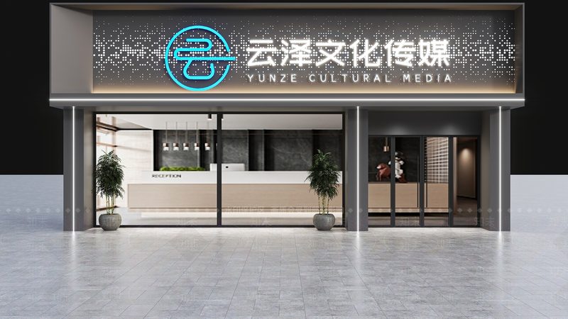矿山机械三维动画制作：揭秘其背后的技术与应用
