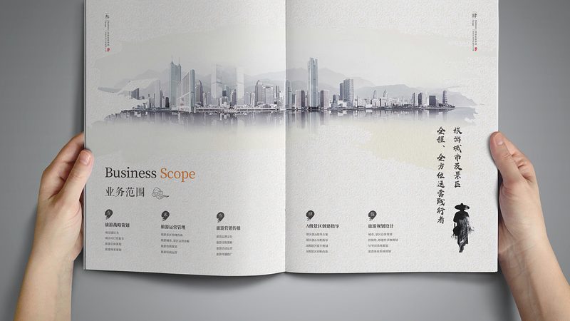 成都活动策划公司排名前十