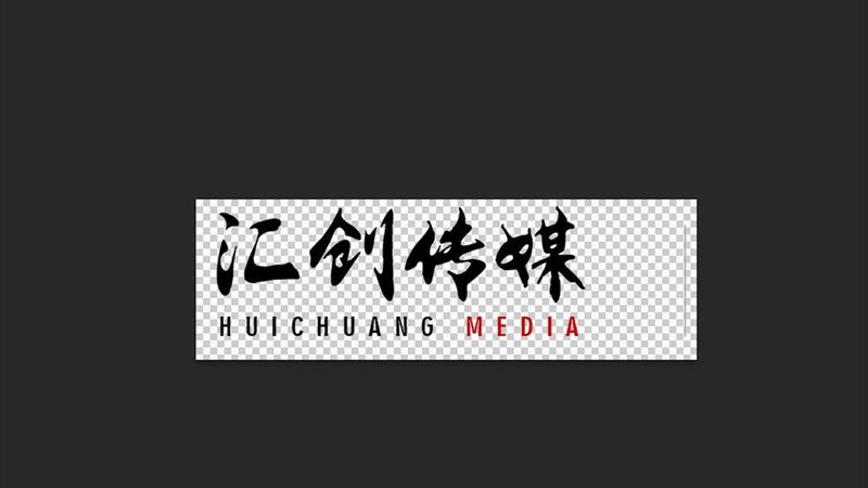TVC广告片拍摄报价方案：揭秘制作背后的关键要素