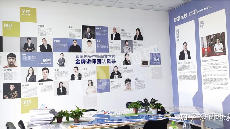 公关传播效果评估工具：揭秘其核心功能与选型要点