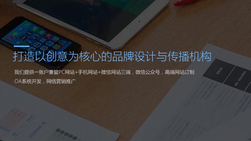 C产品宣传片拍摄：揭秘高效制作技巧