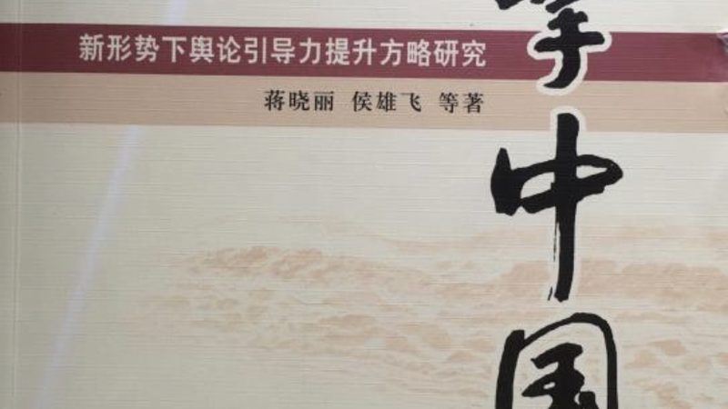 企业宣传片拍摄器材如何选？关键在于这几点**