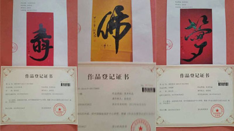 产品宣传片后期剪辑：揭秘高效流程的五大步骤