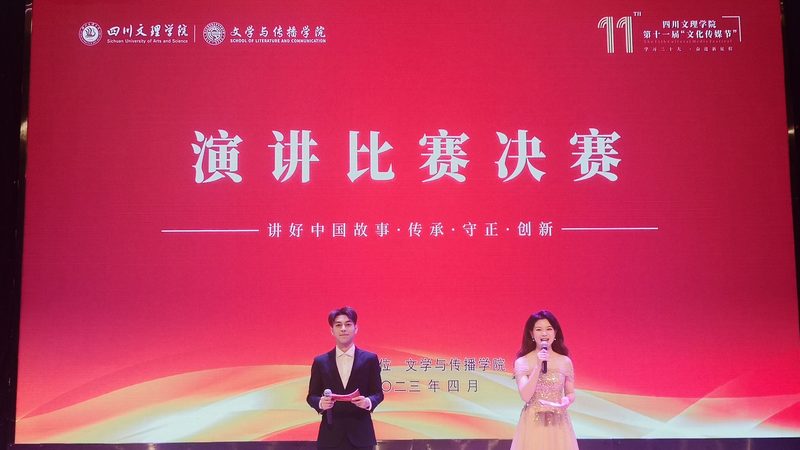 个人注册传媒公司：流程解析与关键要点