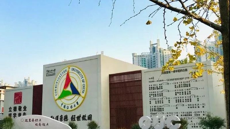 美妆直播代运营，揭秘行业“幕后推手”的十大服务商