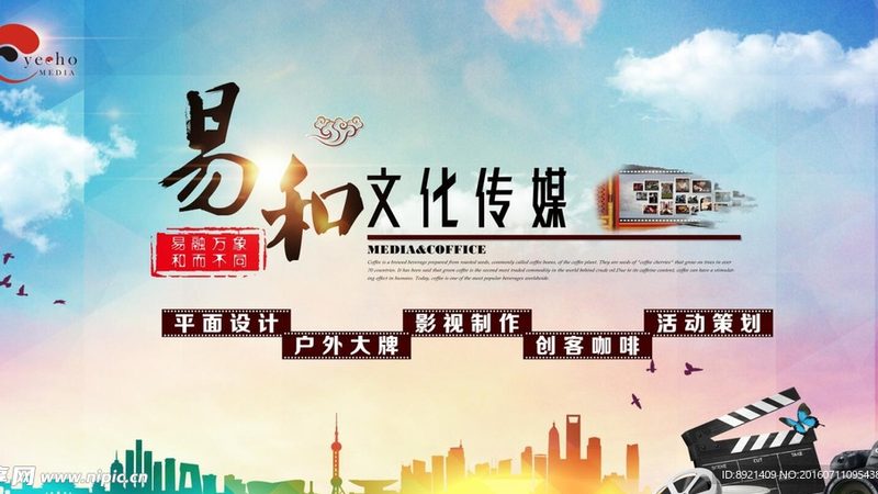 小型活动策划费用：如何合理预算与分配？**
