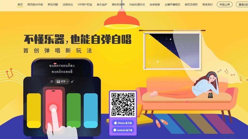 工厂短视频代运营公司排名